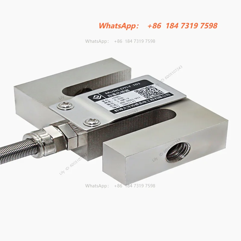 Micro Weight Sensor Pull Sensor Pressure Sensor S Type Load Cell For Batching Scale   5kg -50kg-100kg-200kg -500kg