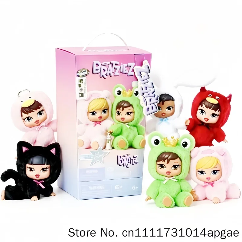 

In Stock Genuine Mga Bratz Bratziez Keychain Blind Box Bunny Outfit Anime Figure Black Cat Outfit Mystery Box Model Ornament Toy