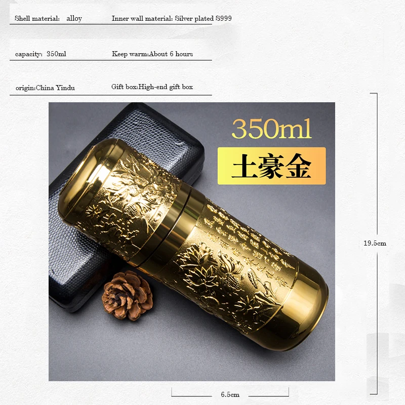 Theepot Thermos Binnenmuur Sterling Zilver S999 350 ml Thermos Mok Rvs Tumbler Thermos Reizen Koffiemok