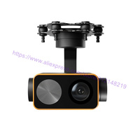 Skydroid C20 22XOptical  Zoom Three-Axis Night Vision Gimbal Camera