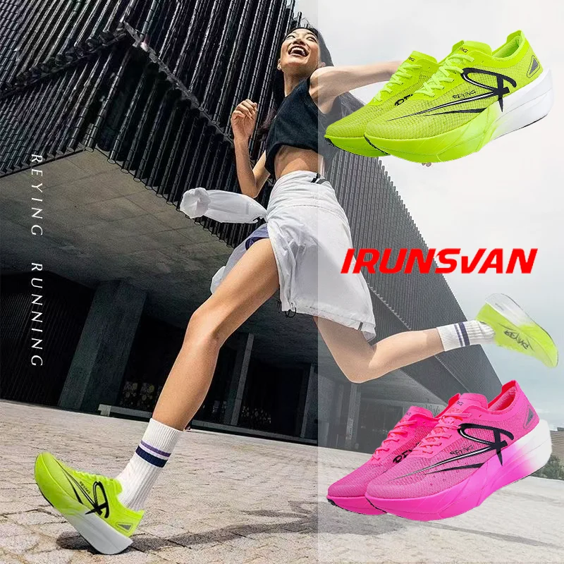 IRUNSVAN Marathon Training Running Shoes Nylon Carbon Plate Cushioning Comfortable Men's Sports Shoes 126