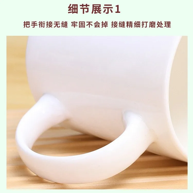 Amazon cross-border new hot-selling well That Escalated Quickly Mug Ceramic Mug