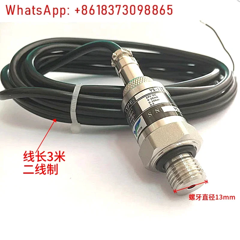 Screw air compressor pressure sensor ys1100b 2 points pressure transmitter pt506 sensor