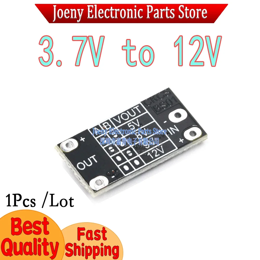 3.7V to 12V mini DC-DC boost module supports 5V/8V/9V/12V output lithium battery boosterr