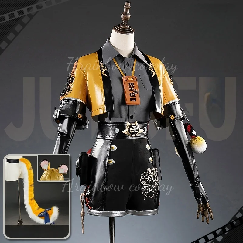 Zenless Zone Zero J… - image