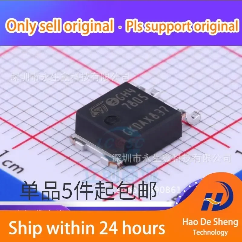 10PCS/LOT L7805CDT-TR L7805CDT 7805 TO-252  New Original In Stock