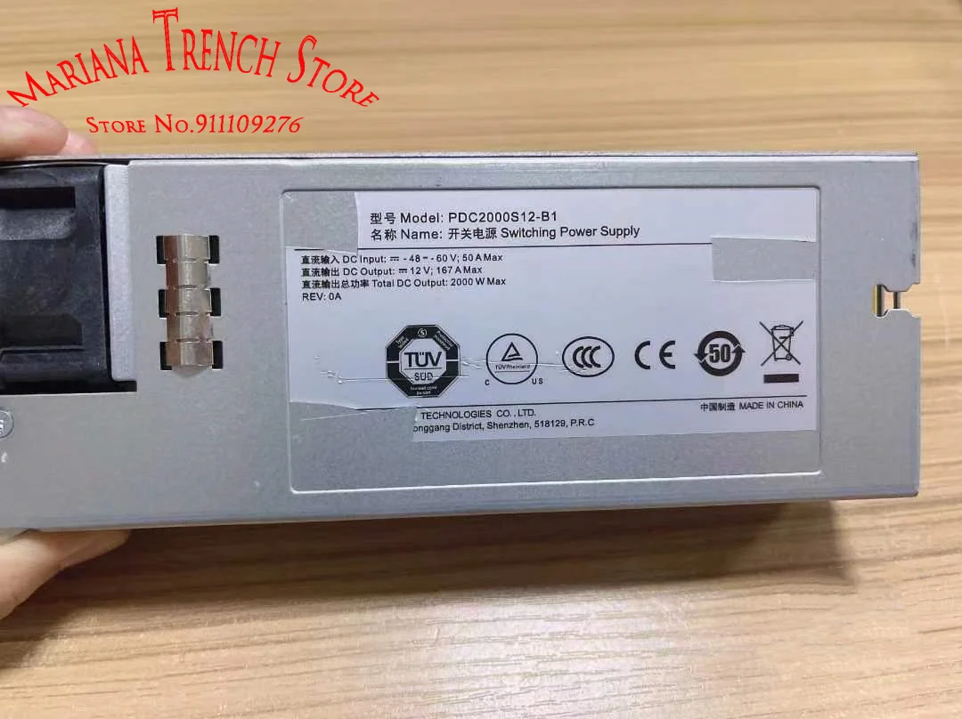 PDC2000S12-B1 for HUAWEI Server Power Supply 2000W