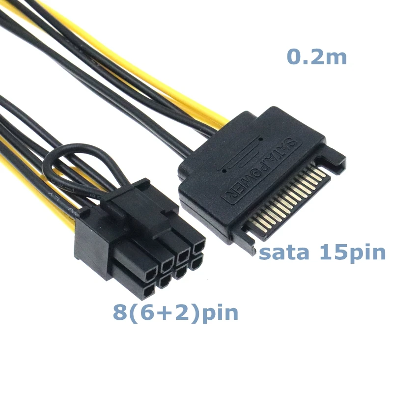 1pc 20cm SATA Cable 15pin To 8 Pin 18AWG Wire For Graphics Video Card 15pin SATA Male To 8pin 6+2 Pin PCI-E Power Supply Cable