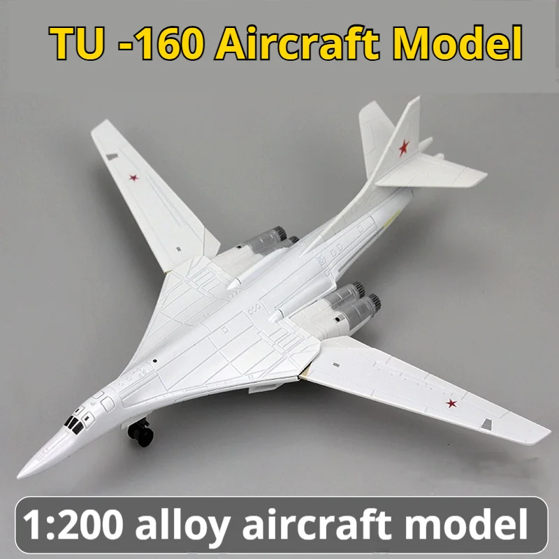 

Simulation 1:200 Figure 160 White Swan Aircraft Model Alloy Finished Tu-160 Bomber Toy Ornament Collection