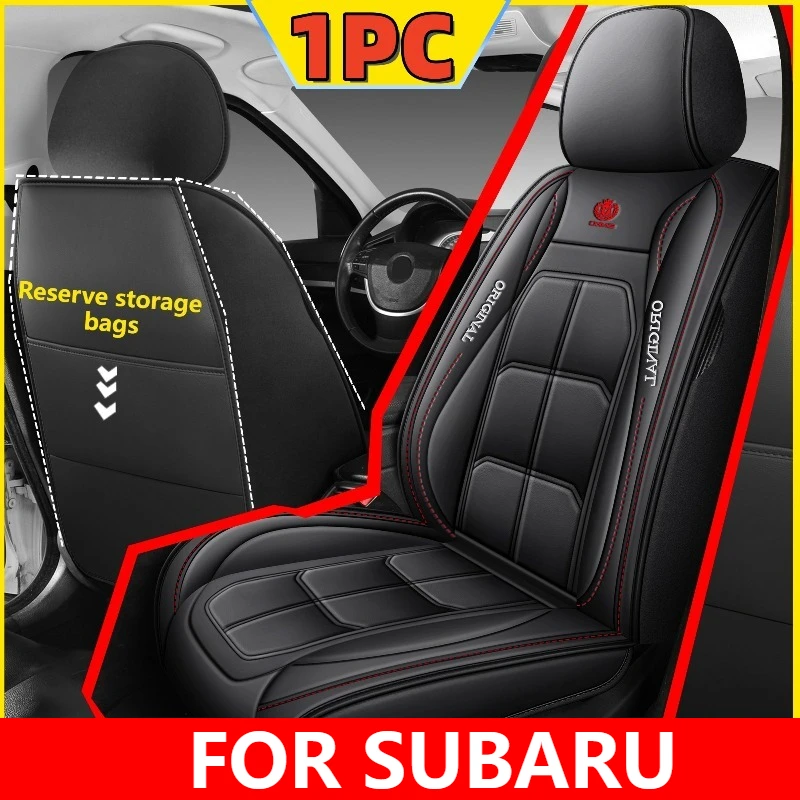 

Чехол на автомобильное сиденье, водонепроницаемый, износостойкий, из искусственной кожи, передний, одноместный, полностью обернутый, мускулистый чехол на сиденье для SUBARU