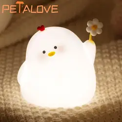 Luz nocturna de animales de dibujos animados, lámpara de pollo y flores, muñeco de juguete suave, fácil Control de grifo, interruptor de retardo de luz cálida curativa, regalo de cumpleaños