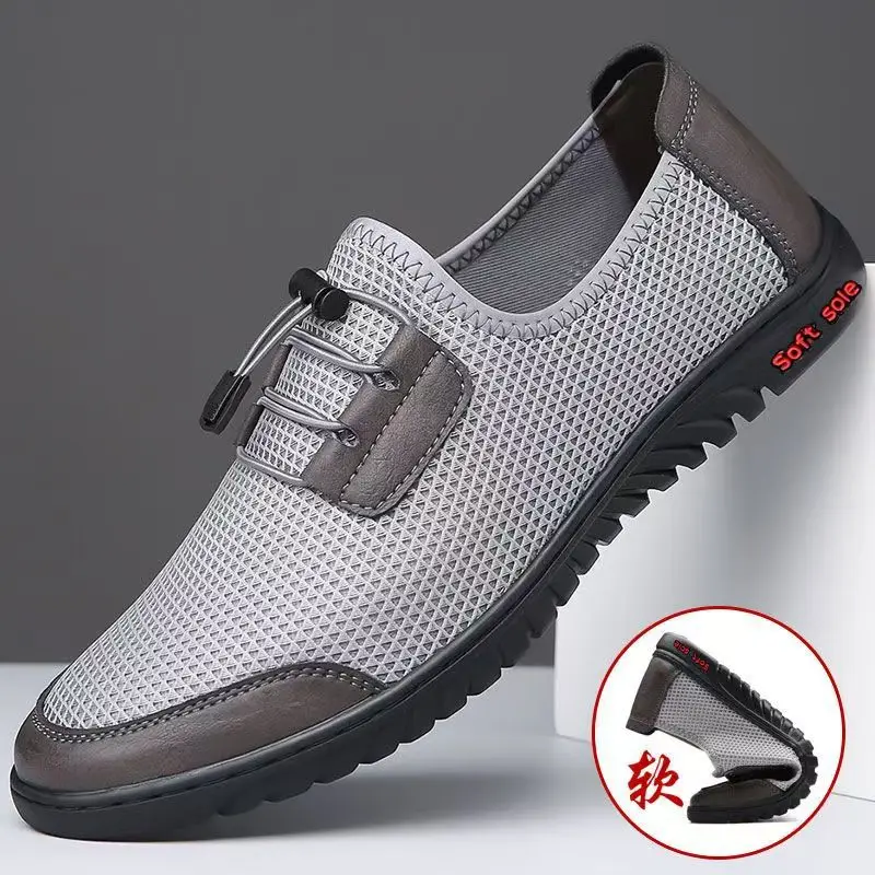 

Summer men's shoes new sports and leisure lightweight breathable mesh non-slip soft-soled driving one pedal
