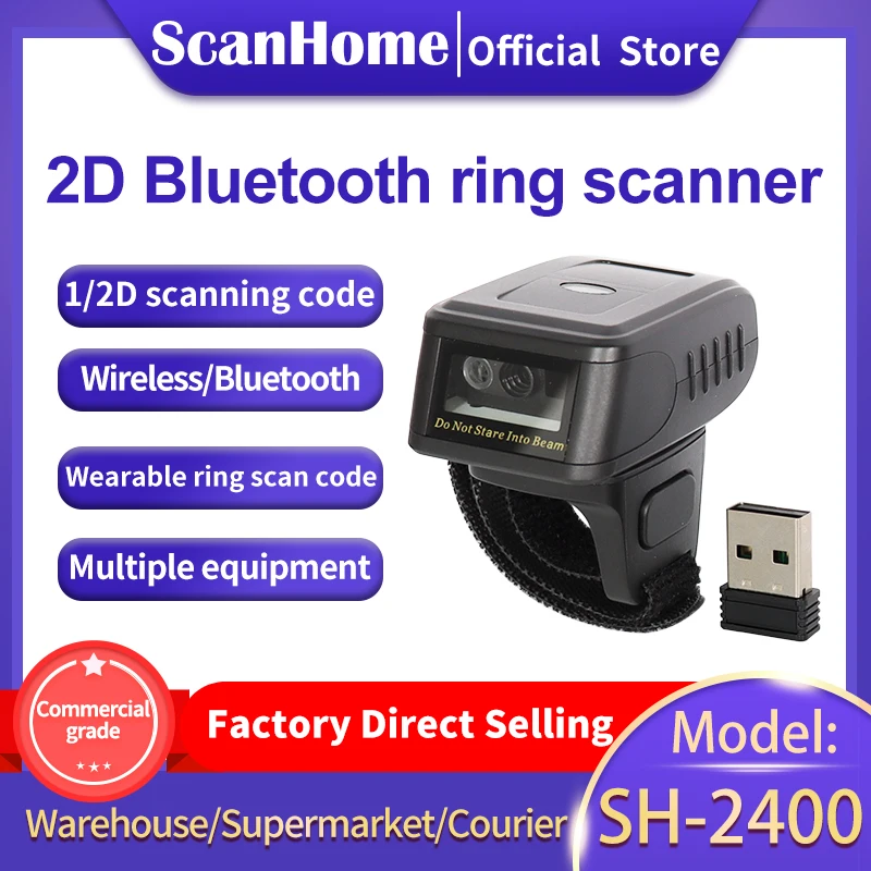 ScanHome Blue  tooth Ring Scanner Wireless scanner Hands-Free Wired MINI Scanner Reader Code Scanning Machine SH-2400