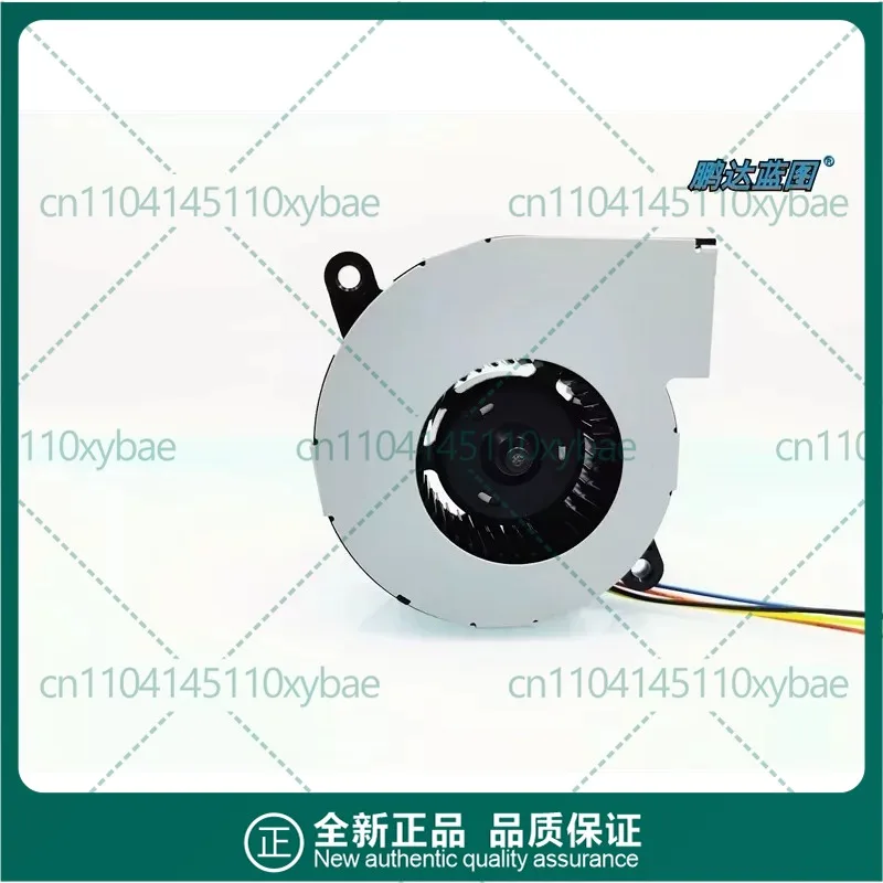 Projector Cooling Fan CY‑6023R‑06 6CM  0.25A 12V 250mA 4‑Wire Replacement