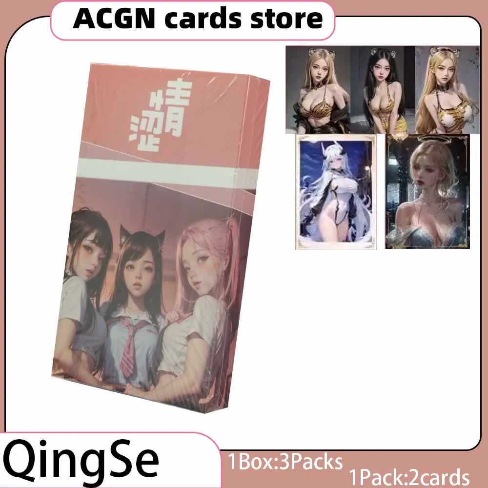 

Sexy Goddess Story Waifu Card QingSe Box Cards Goddess Story Sexy Waifu Booster Box ACG CCG TCG Doujin Toys And Hobby Gift