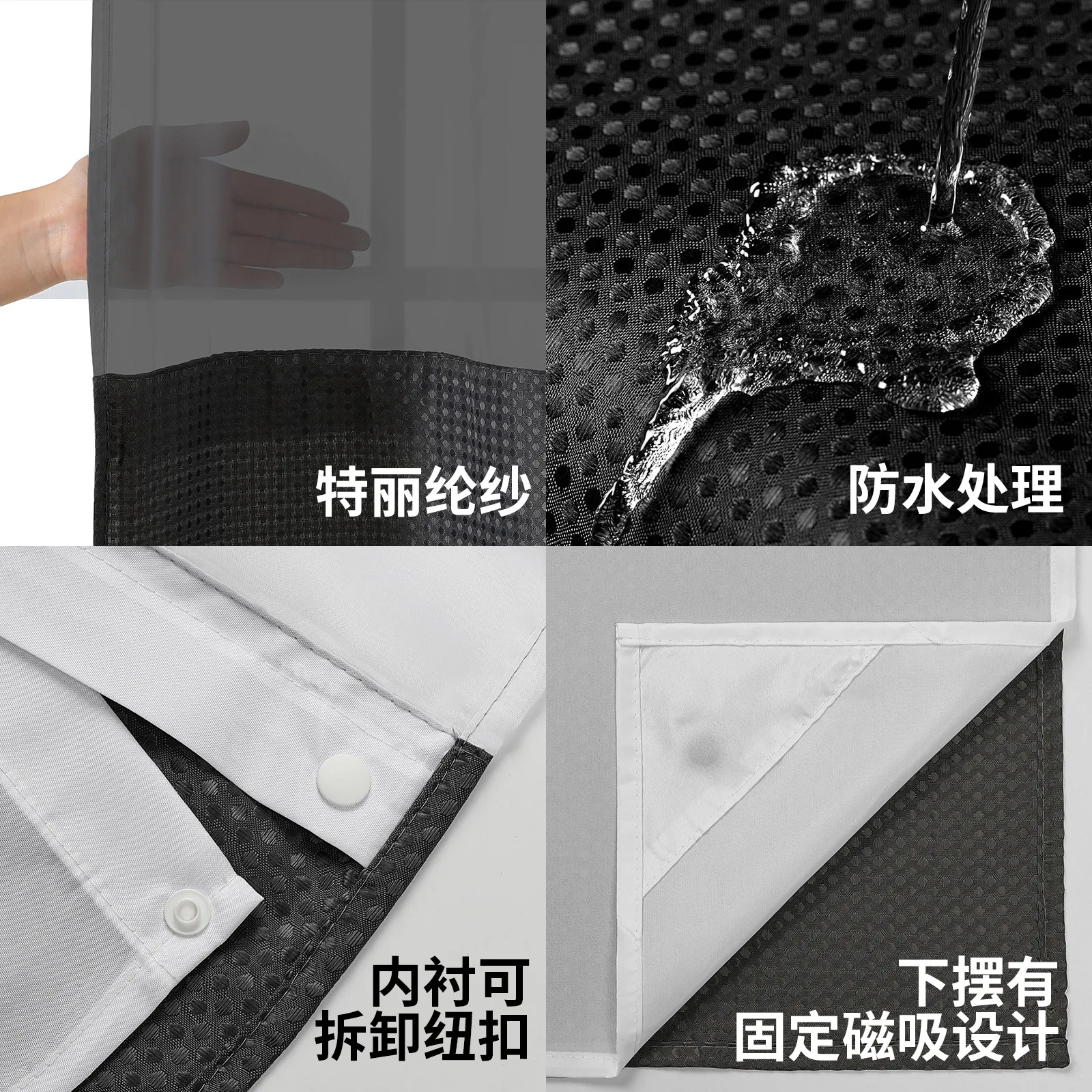 Luxury  Waffle Shower Curtain Double Layered Large Ring Bathroom Waterproof Bath Curtains Bathtub Partition Large Bathing Cover
