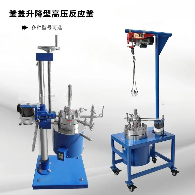 Hydrothermal Synthesis Autoclave Reactor Tabletop High Pressure Stainless Steel Reaction Kettle