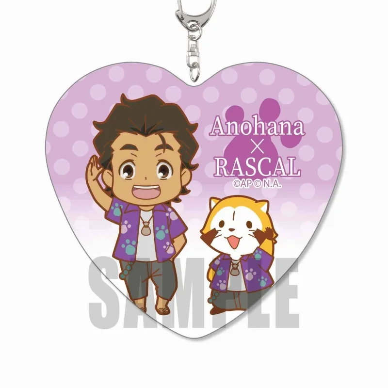 Wholesale Anohana Heart Shape Acrylic Pendant Keychain 6CM Yukiatsu
