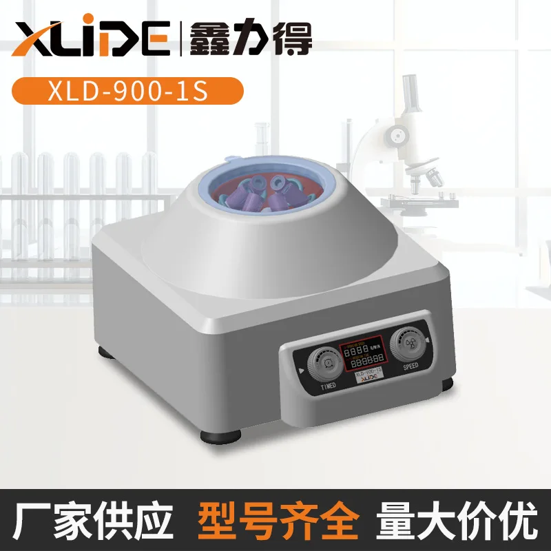 Xinlide Laboratory Electric Centrifuge Low Speed Fat Beauty PRP Serum Extraction Separator 900 Centrifuge