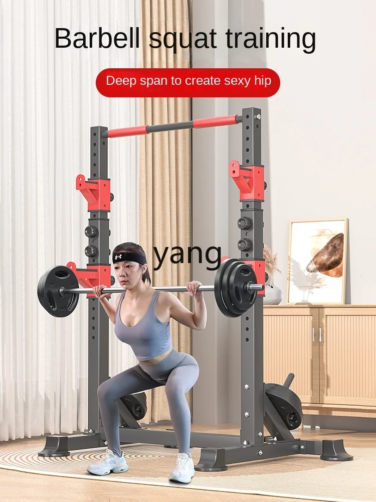 LMM Household Barbell Stand Bench Press Barbell Adjustable Pul-up Support Multi-Function Gantry