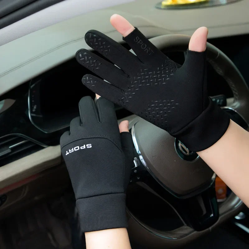 Two-finger Gloves Men's Winter Student Writing Fleece Thermal Touch Screen Gloves Outdoor Delivery Takeaway Cycling Driving