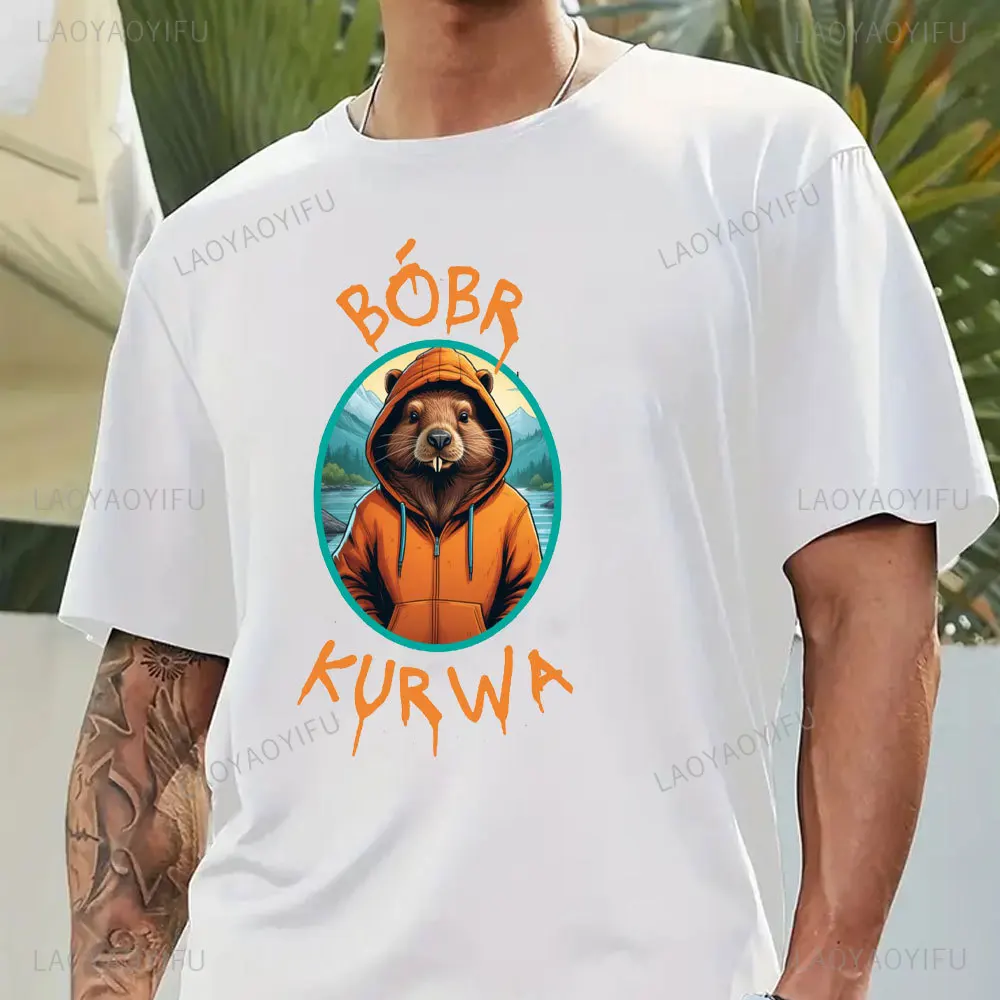 Bóbr Kurwa Gladiator for The Glory of Rome Graphic T-Shirt Thinking about The Roman Empire Man Lover Cotton Woman Tshirt