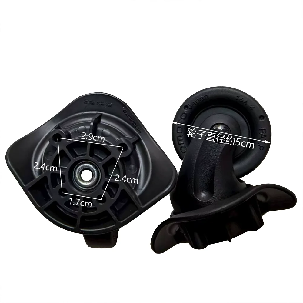 For HINOMOTO HK50 Universal Wheel Replacement Trolley Case Luggage Accessories Pulley Silent Smooth Shock Absorbing  Caster Whee