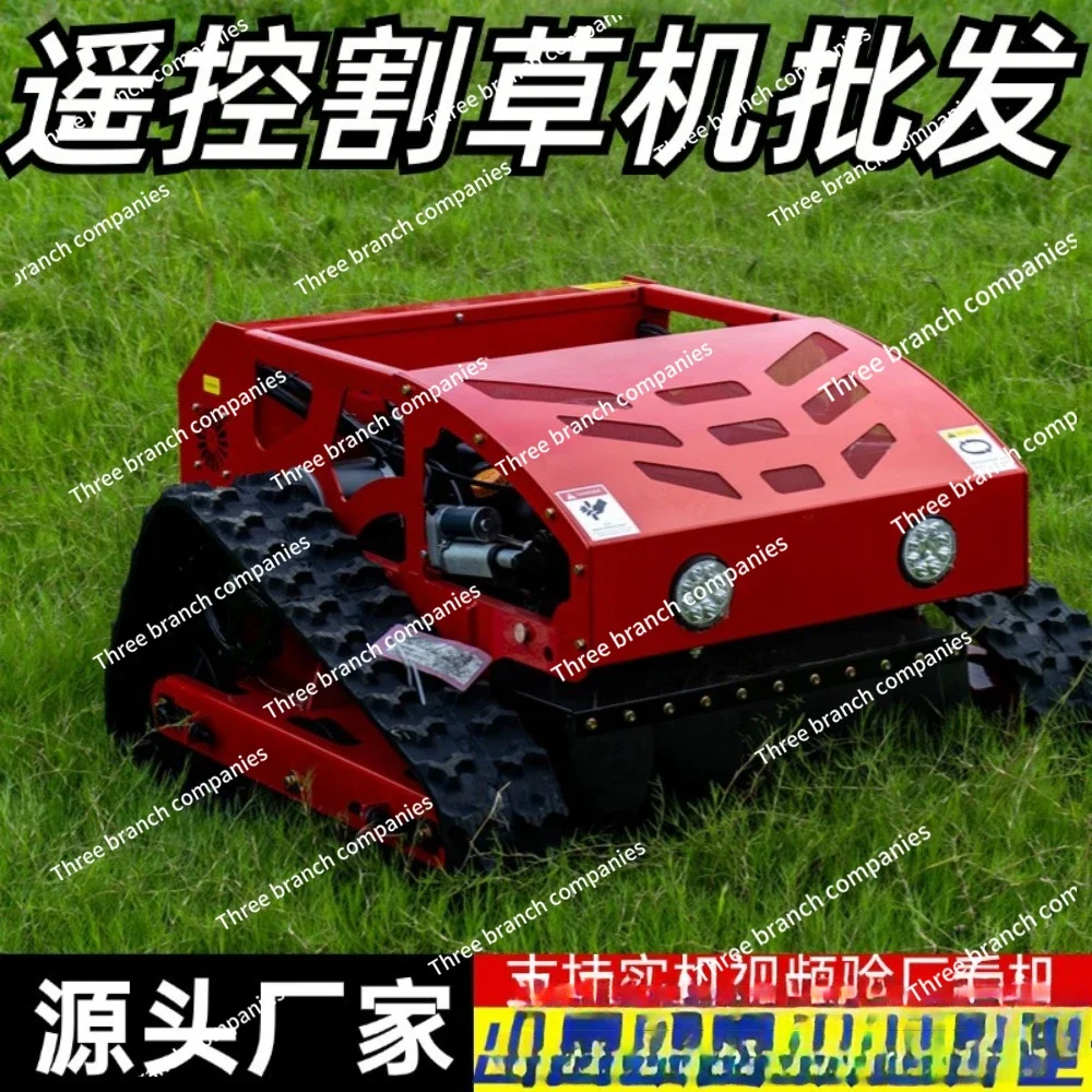 Manufacturer 7.5 Horsepower Gasoline Agricultural Orchard Weeding Remote Control Lawn Mower