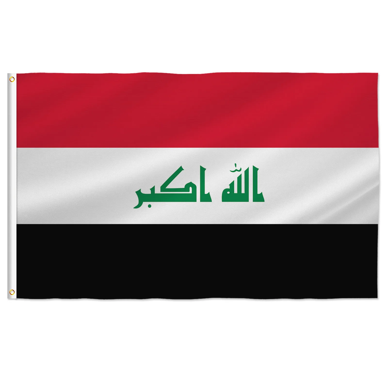 علم PTEROSAUR-Iraq، علم العراق العراق العراق الوطني مع الحلقات النحاسية، أعلام للديكور الداخلي والخارجي للغرفة #1