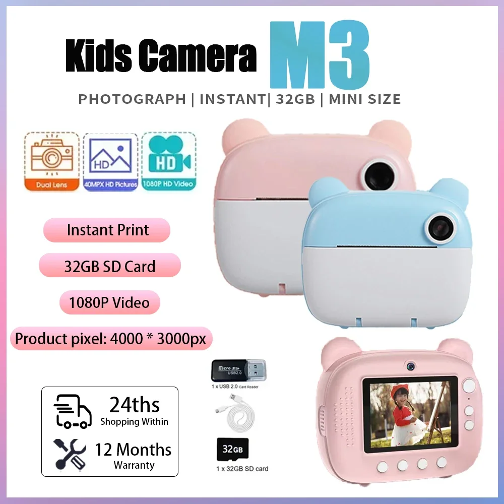 

Детская цифровая камера с мгновенной печатью для детей, термопринтер, камера для мгновенной фотопечати, видеокамера-игрушка