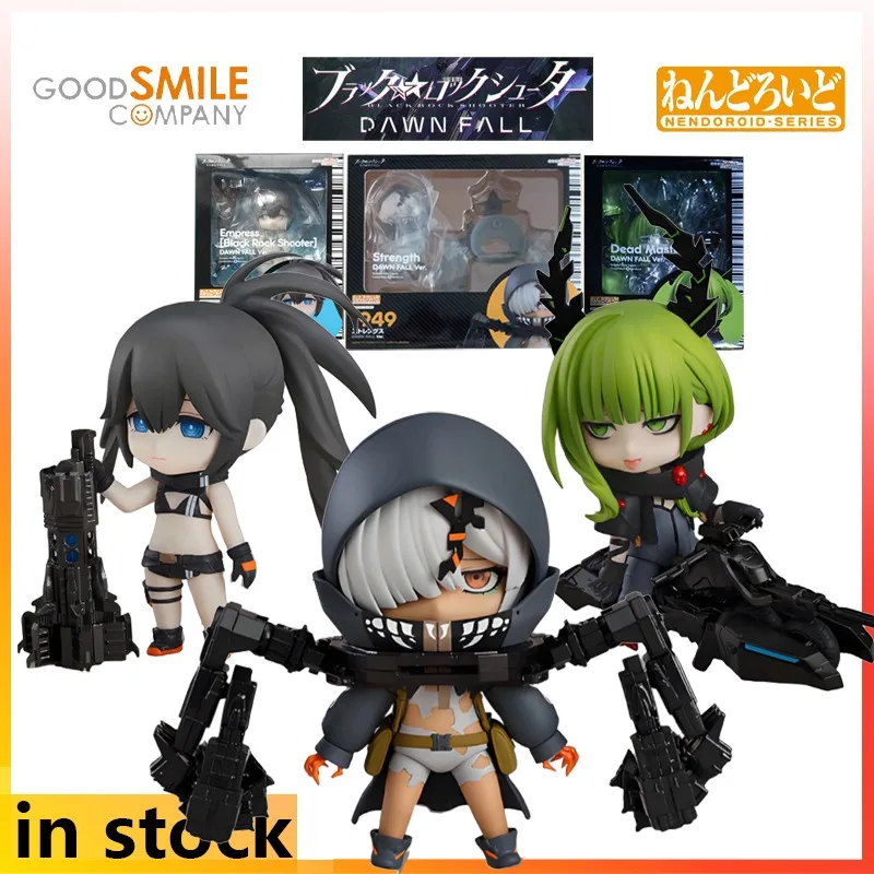 Gsc Q-Version Mobil…