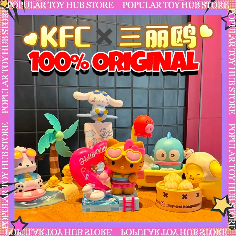 In Stock KFC X Sanrio 2026 Figure Toy Hello Kitty Summer Series