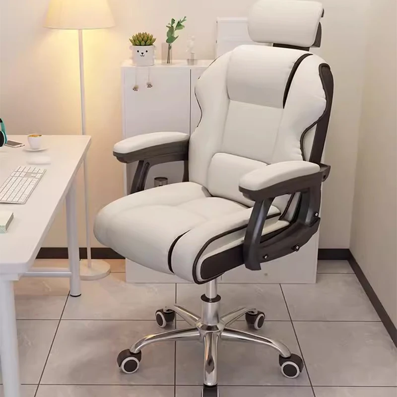 

Relax White Office Chair Conference Hand Floor Working Executive Armchairs Library Fashion Cadeira Escritorio Home Furniture