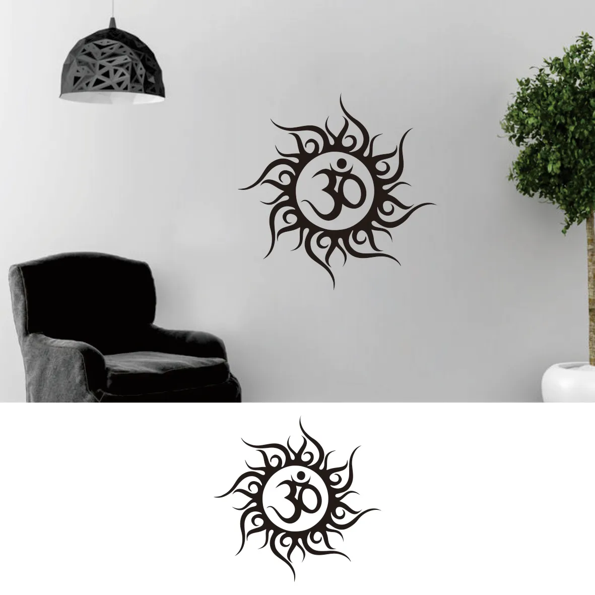 

Om Symbol Yoga Wall Decal Namaste Vinyl Sticker Om Mandala Wall Sticker Aum Symbol Yoga Wall Art Decor Bedroom Home Decor