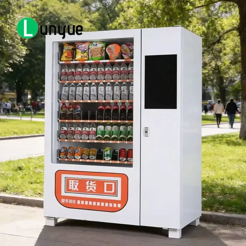 Smart Touch Screen Vending Machine 24H Custom Automatic Food Beverage Dispenser High Quality For School Office Outdoor Public