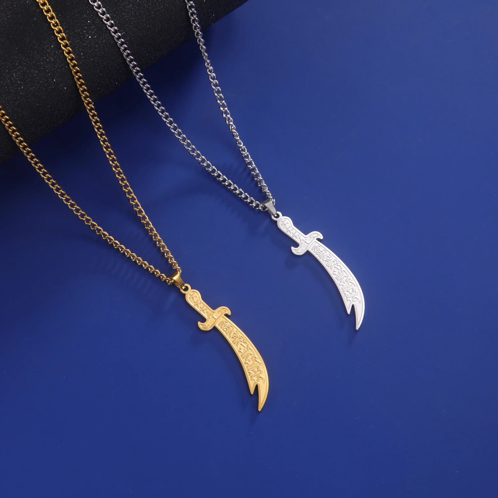 Stainless Steel Sword Necklace for Men Women Islamic Arabic Zulfiqar Sword Pendant Necklaces Muslim Jewelry Talisman Amulet Gift