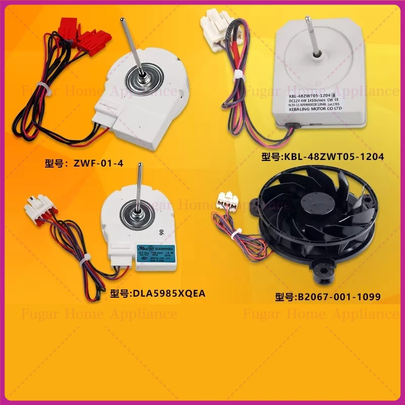 

for VIOMI SKYWORTH Refrigerator freezer fan, refrigerator motor, fan blade, heat dissipation fan blade accessories