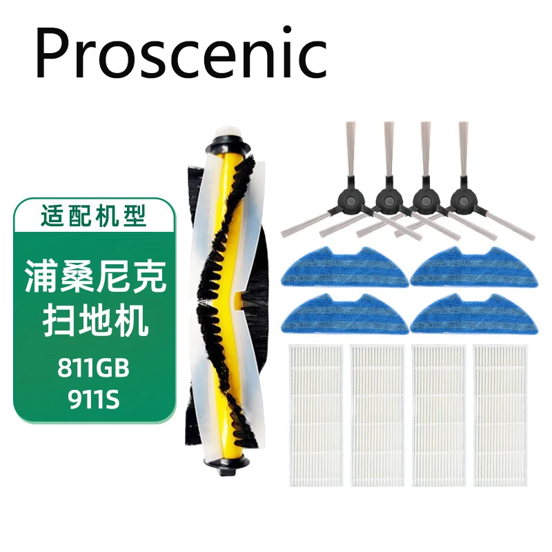 

For Proscenic 811GB 911SE / Symbo xBot 5 PRO / Lauben Robot Vacuum 26BB Pet Main Side Brush Hepa Filter Mop Rag Spare Parts