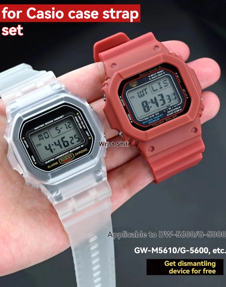 Для Casio G-shock DW-5600 5610 GW-M5610/B5600 серии резиновый ремешок из ТПУ + чехол для часов мужские аксессуары для часов с монтажным инструментом
