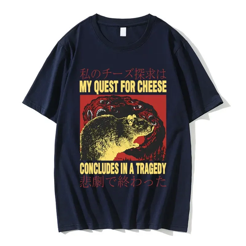 My Quest for Cheese Concludes in A Tragedy T-shirt Funny Meme Japanese Rat Graphic T Shirts Men Women's Casual Oversized Tshirt