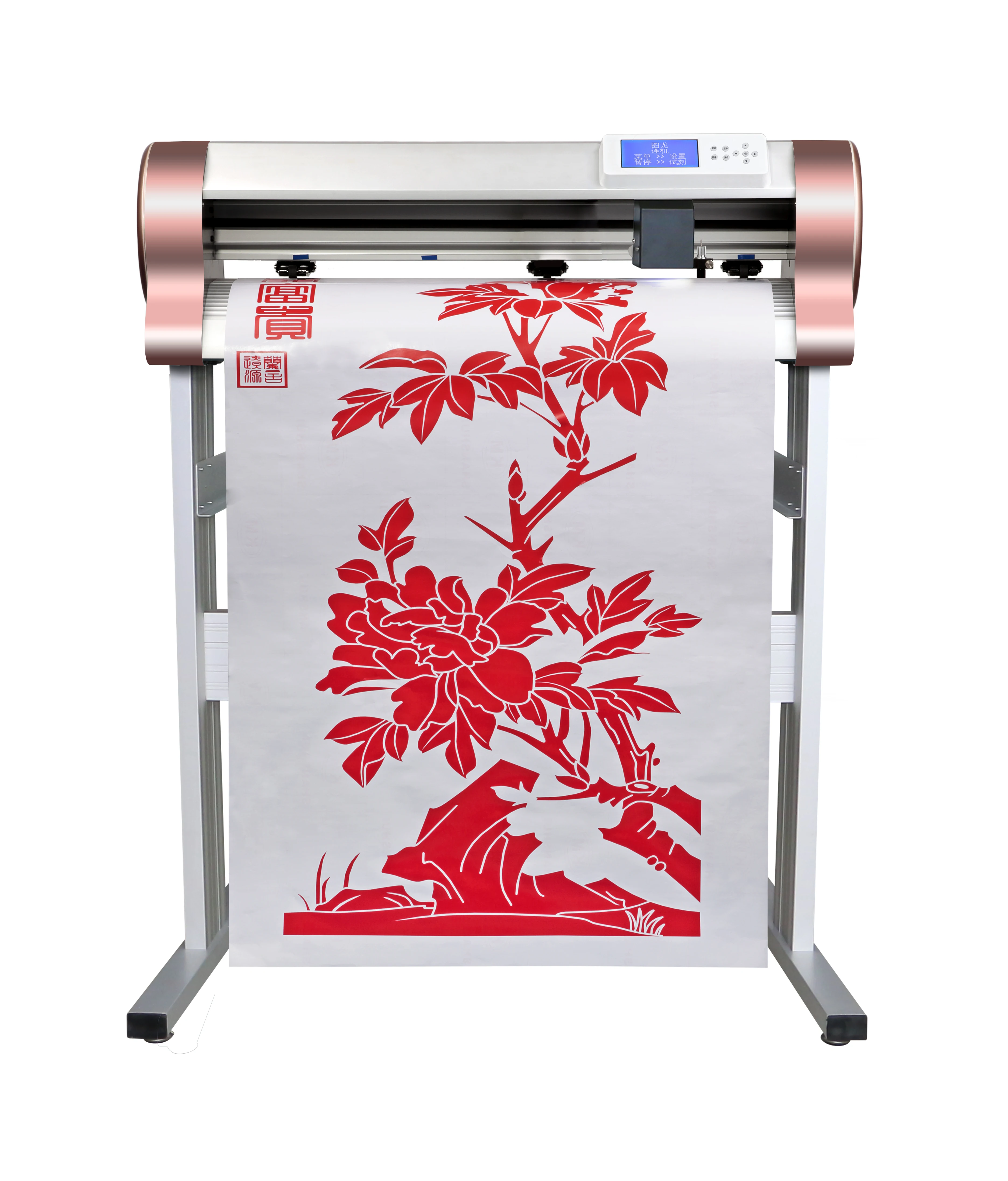 Plotter da Taglio Automatico CY630 da 24'' per Vinile