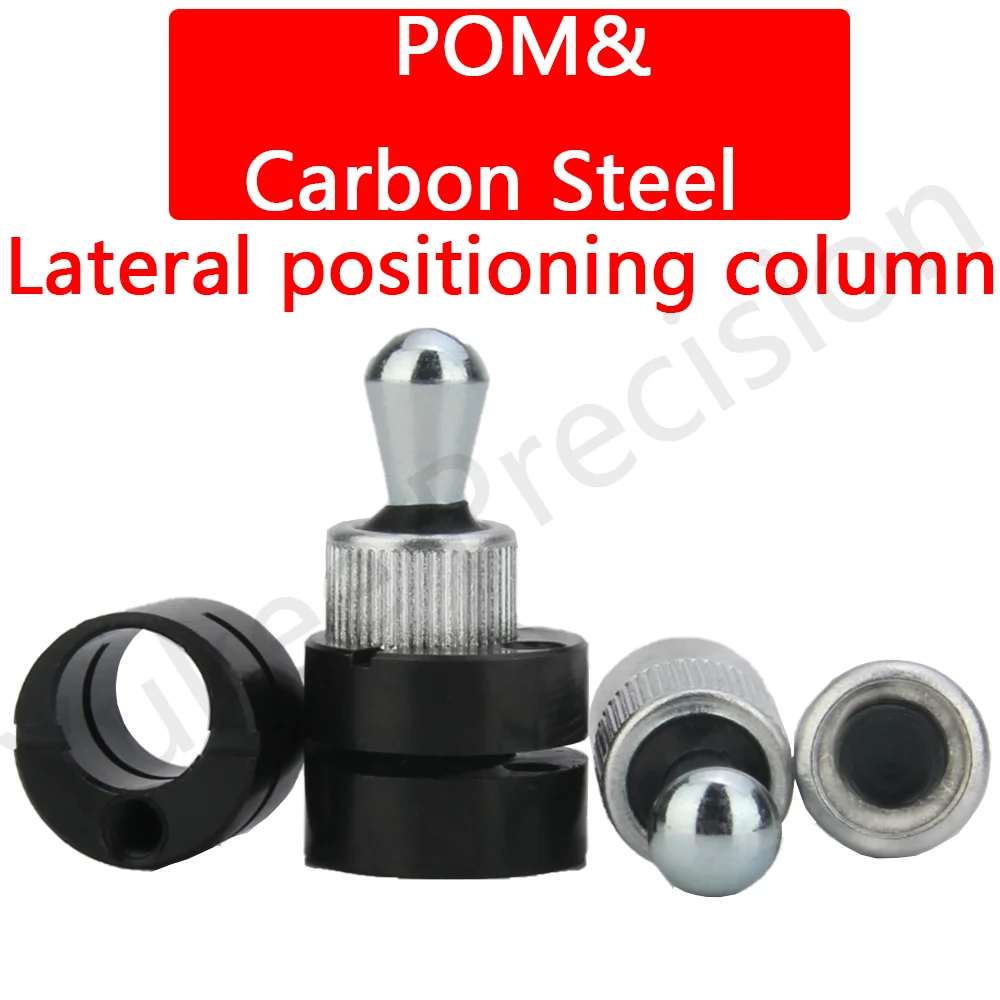 

Factory Outlet Large Stock Spring Positioning Pin Lateral Positioning Column Plastic Pin Carbon Steel Spring Plunger