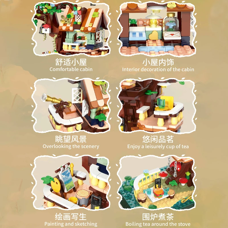 ตัวต่อมินิซากุระสร้างสรรค์ แบบจำลองสถาปัตยกรรมถนนเมือง ชุดประกอบบ้านต้นไม้ DIY ของขวัญสำหรับเด็กผู้หญิง