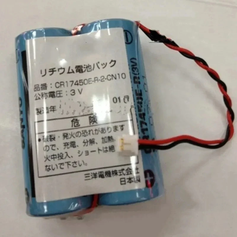 1pce CR17450E-R-2-CN10 3V 2500mAh PLC Industrial Control Lithium Battery Pack