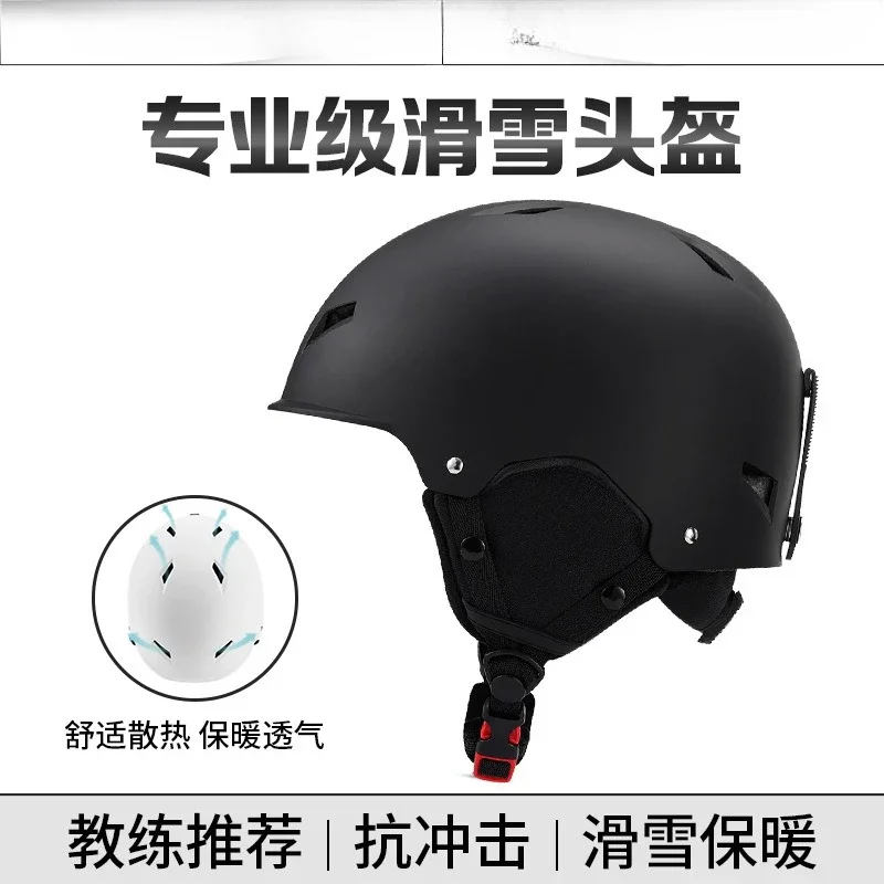 Snow helmet Sports Ski Helmets Male And Female Adult Integrated Molding Warm Ski Skating Snow Helmets Hard Hats