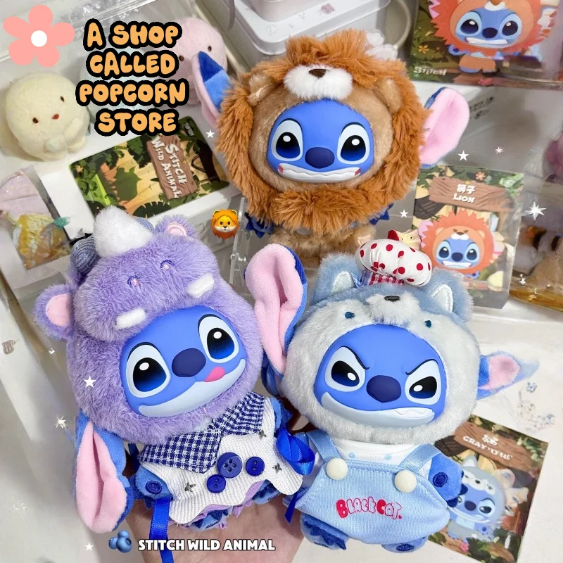 

Новый продукт: плюшевая глухая коробка Toptoy Stitch «Дикие животные», модный брелок для куклы — идеально подходит для подарков на день рождения