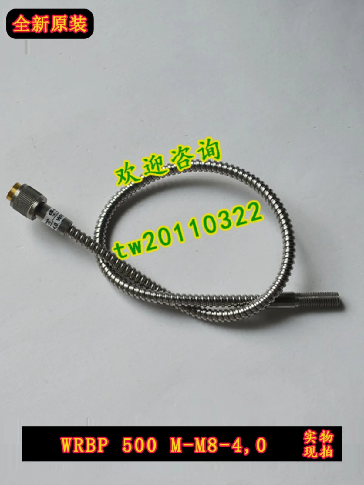 【 Import Bargaining 】 WRBP 500 M-M8-4,0 German Deutsch Ruidi Soric Fiber Optic Sensor