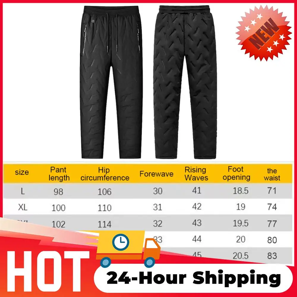 アウトドアスポーツ用サーマルパンツ 10つの加熱ゾーン付き 電熱パンツ 冬用電熱パンツ 電熱服