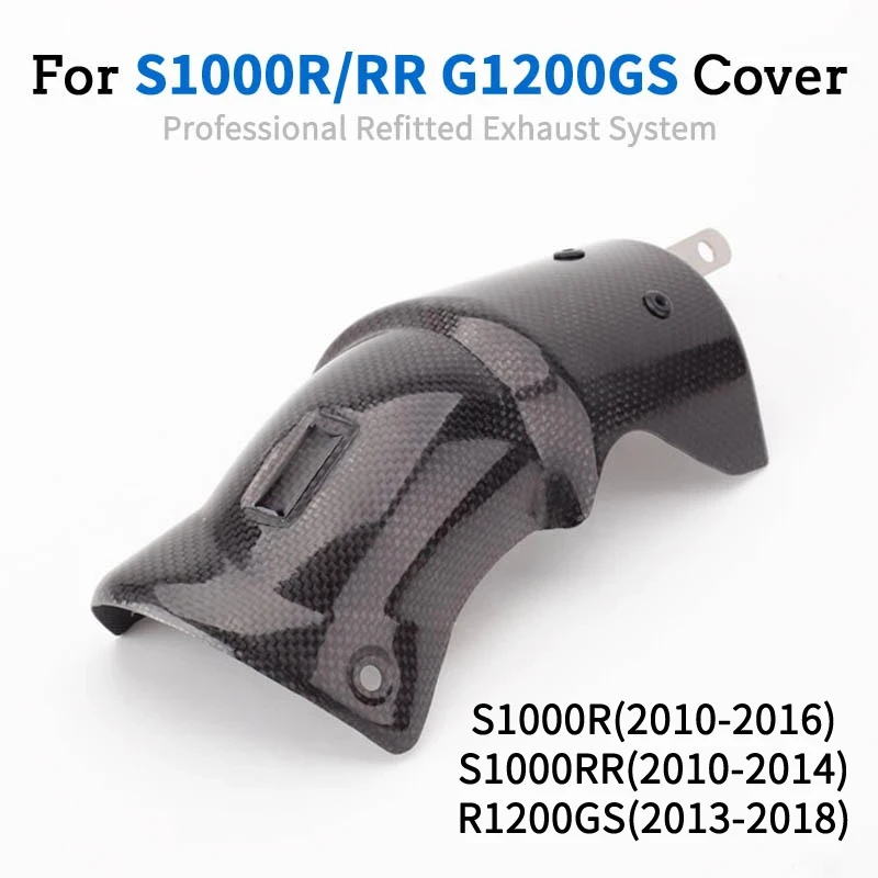 For S1000RR S1000R R1200GS Exhaust Middle Link Pipe Carbon Fiber Heat Shield Cover Motorcycle Guard Anti-Scalding Shell