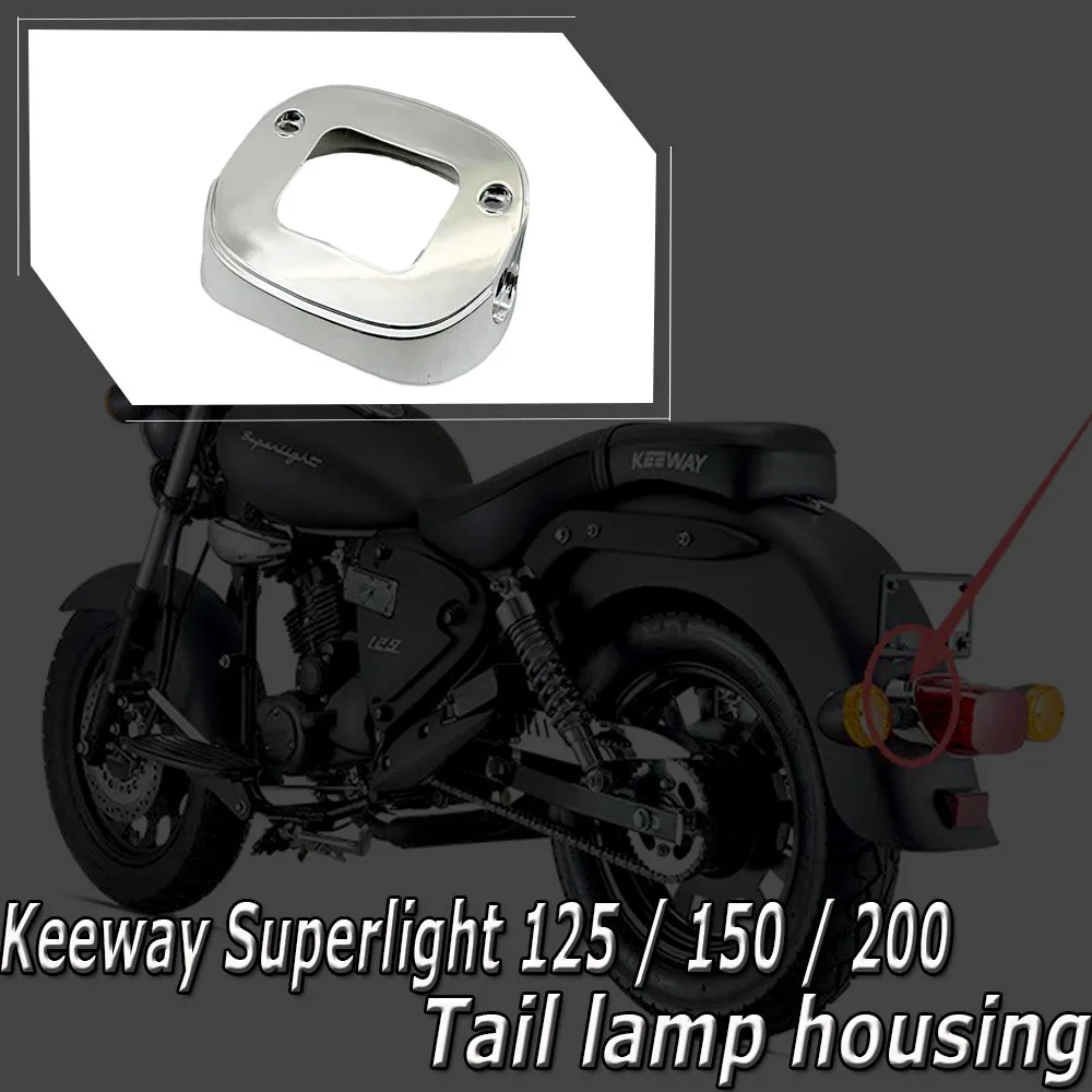 

Motorcycle Fit Keeway Superlight Taillight Tail Light Case Protective Case For Keeway Superlight 125 / 150 / 200